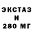 Метадон methadone GIPS AM