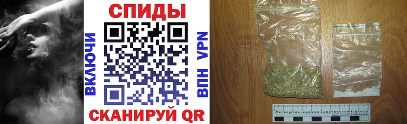 дарнет шоп  mega ССЫЛКА  БУТИРАТ бутик  Верхотурье 