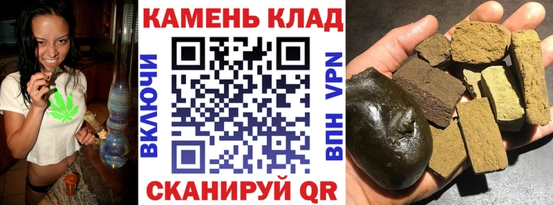 Гашиш VHQ  Верхотурье 