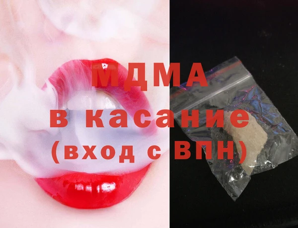 герыч Верхний Тагил