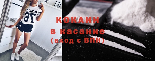 МДПВ Верея