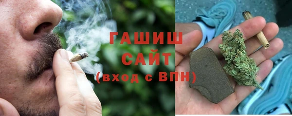 мескалин Остров