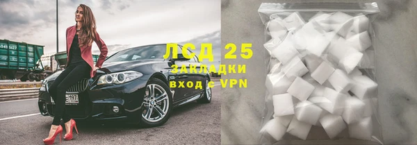 кокаин колумбия Верхнеуральск