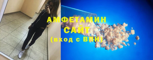 кокаин колумбия Верхнеуральск
