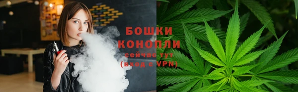 кокаин колумбия Верхнеуральск