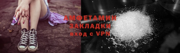 мескалин Остров