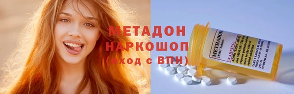 дурь Вяземский