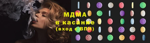 МДПВ Верея