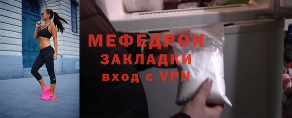 МДПВ Верея