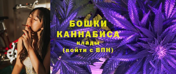 меф Богданович