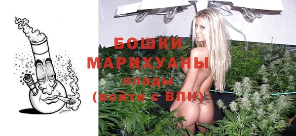 герыч Верхний Тагил