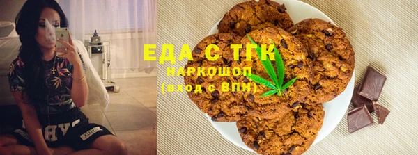 герыч Верхний Тагил