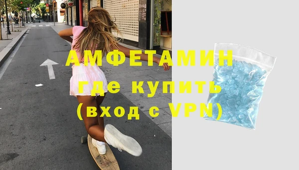 МДПВ Верея