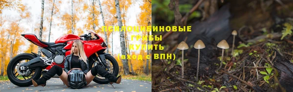 винт Волосово
