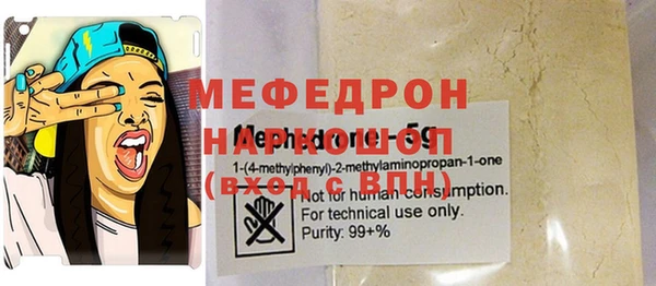 МДПВ Верея