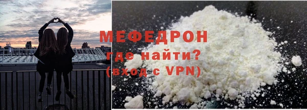 МДПВ Верея