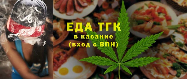 кокаин колумбия Верхнеуральск