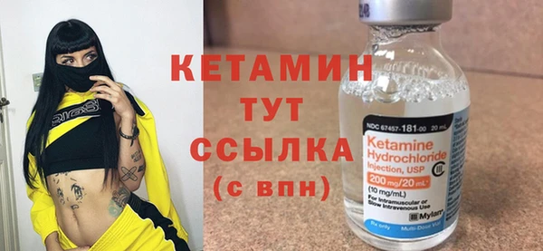 кокаин колумбия Верхнеуральск