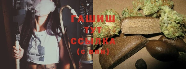 кокаин колумбия Верхнеуральск