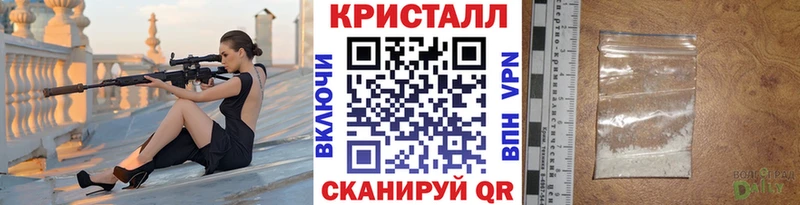 Метамфетамин витя  магазин  наркотиков  Верхотурье 