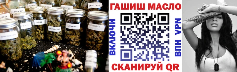 Дистиллят ТГК Wax  Верхотурье 